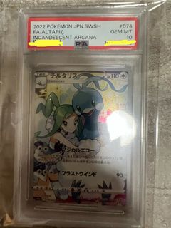 （分類：）位於 。 由 hsh072 提交（商品編號 1363686649，圖片 1）。簡介： 。