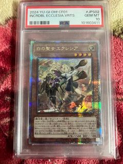 （分類：）位於 。 由 wkinnn 提交（商品編號 1363689776，圖片 1）。簡介： 。