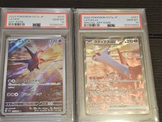 （分類：）位於 。 由 mingwan20161212 提交（商品編號 1363651429，圖片 1）。簡介： 。