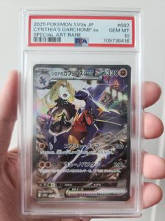 (Category: ) located in . Submitted by kalezk (Listing ID 1363611399, Image 1). Description: .