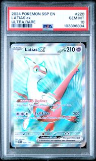(Category: ) located in . Submitted by ccd_collectibles (Listing ID 1363560056, Image 1). Description: .