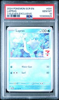 (Category: ) located in . Submitted by ccd_collectibles (Listing ID 1363595556, Image 1). Description: .