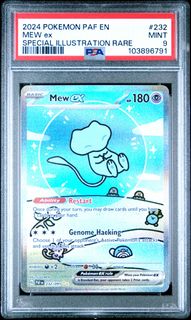 (Category: ) located in . Submitted by ccd_collectibles (Listing ID 1363558727, Image 1). Description: .