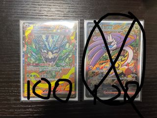 （分類：）位於 。 由 theolui09 提交（商品編號 1363162399，圖片 1）。簡介： 。