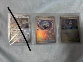 （分類：）位於 。 由 karysy 提交（商品編號 1362282836，圖片 1）。簡介： 。