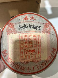 (Category: ) located in . Submitted by ong3005 (Listing ID 1363544550, Image 1). Description: .