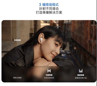 （分類：）位於 。 由 shiufaicomputer 提交（商品編號 1363674021，圖片 1）。簡介： 。