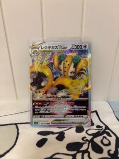(Category: ) located in . Submitted by matchahahaha (Listing ID 1363694642, Image 1). Description: .