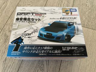 （分類：）位於 。 由 rxwong 提交（商品編號 1363608511，圖片 1）。簡介： 。