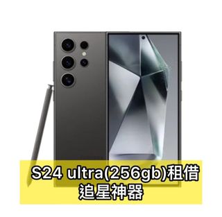 （分類：）位於 。 由 moonv 提交（商品編號 1363568030，圖片 1）。簡介： 。
