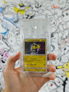 （分類：）位於 。 由 s.cstonecard 提交（商品編號 1363649249，圖片 1）。簡介： 。