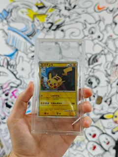（分類：）位於 。 由 s.cstonecard 提交（商品編號 1363648511，圖片 1）。簡介： 。