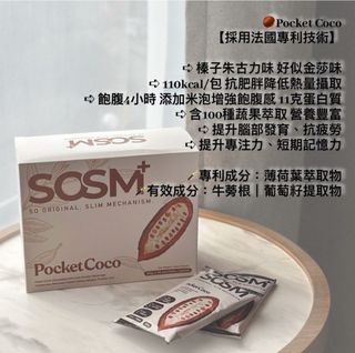 （分類：）位於 。 由 jwoisnide 提交（商品編號 1363568522，圖片 1）。簡介： 。