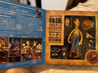 （分類：）位於 。 由 baller1986 提交（商品編號 1363693538，圖片 1）。簡介： 。