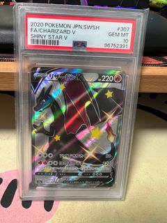 （分類：）位於 。 由 trap_house_tcg 提交（商品編號 1363657377，圖片 1）。簡介： 。