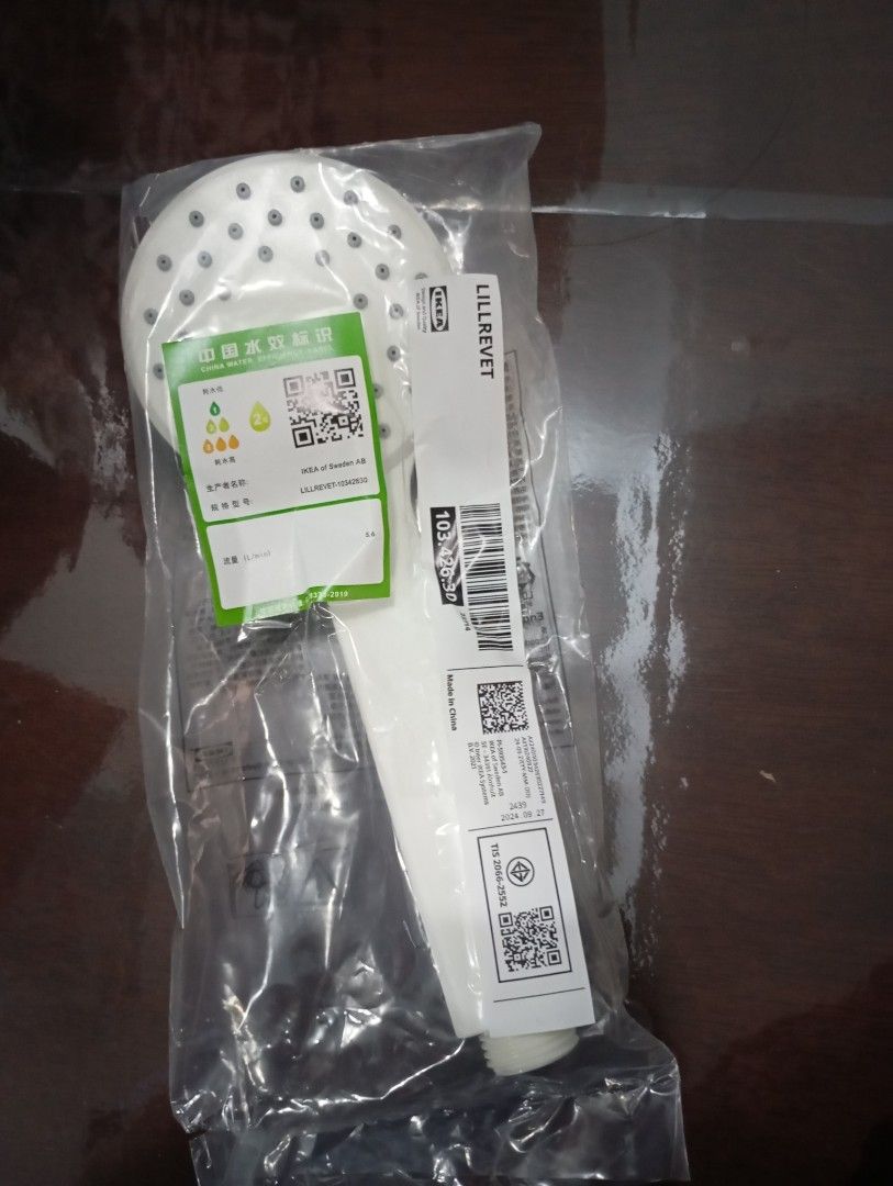 Shower head (Category: Bathroom & Kitchen Fixtures) located in Quezon City. Submitted by gdbye_things (Listing ID 1363585041, Image 1). Description: Shower head Fits any standardized shower hose Brand new RFS: Extra.
