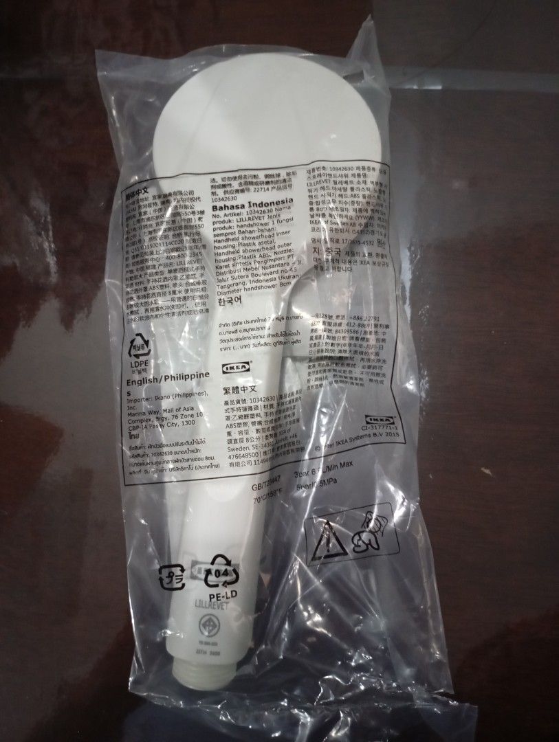 Shower head (Category: Bathroom & Kitchen Fixtures) located in Quezon City. Submitted by gdbye_things (Listing ID 1363585041, Image 2). Description: Shower head Fits any standardized shower hose Brand new RFS: Extra.