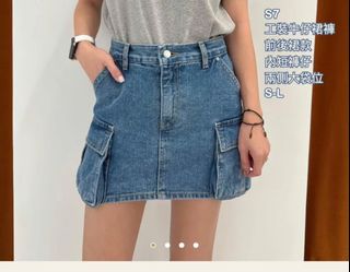 （分類：）位於 。 由 abbyoooy 提交（商品編號 1363631524，圖片 1）。簡介： 。