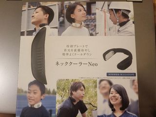 （分類：）位於 。 由 donliu46 提交（商品編號 1363674230，圖片 1）。簡介： 。