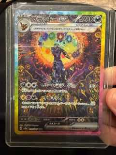 (Category: ) located in . Submitted by jyl.jayden (Listing ID 1363646838, Image 1). Description: .