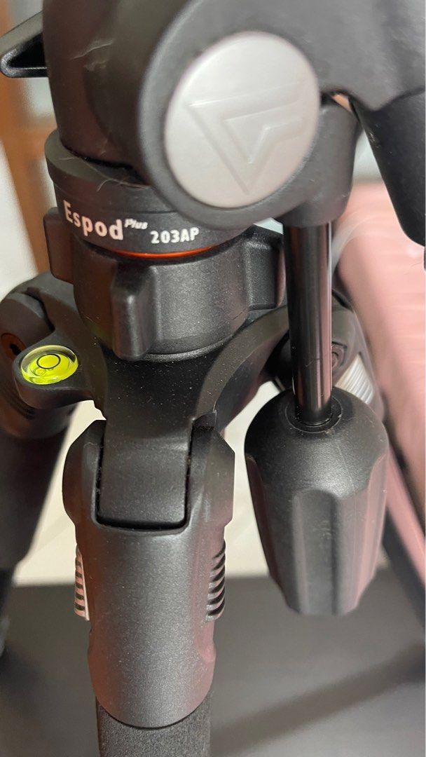 Vanguard tripod (Category: Tripods & Monopods) located in Manila. Submitted by willississimo (Listing ID 1363572569, Image 3). Description: .