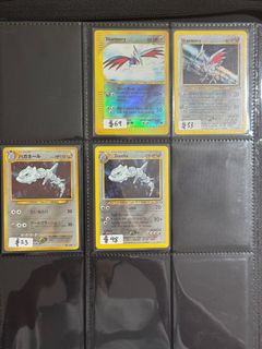 (Category: ) located in . Submitted by drinkiscool (Listing ID 1358879335, Image 1). Description: .