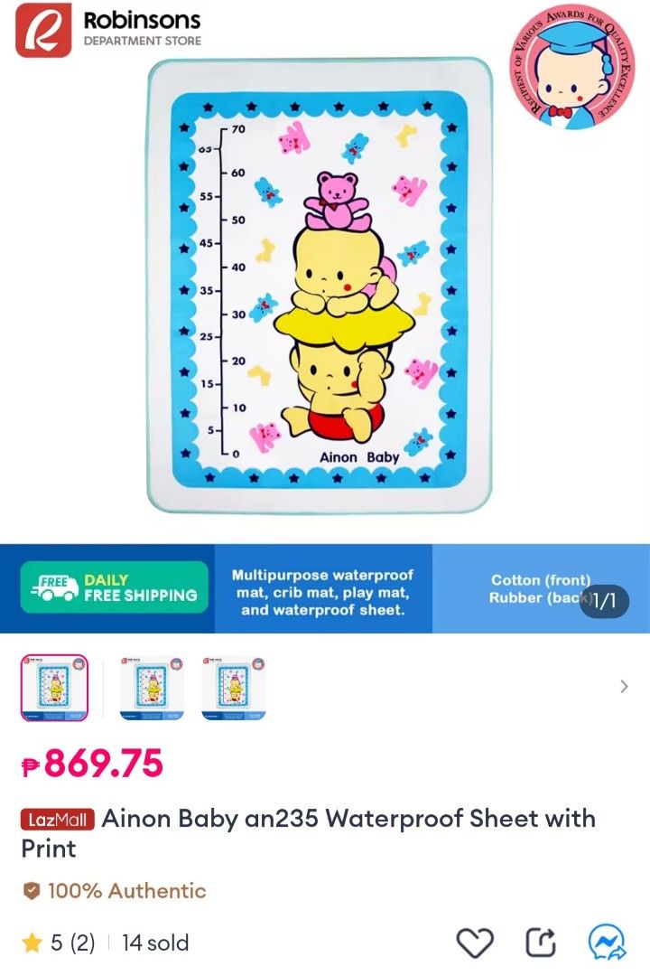 Waterproof Mat (Category: Changing Mats & Accessories) located in Manila. Submitted by emma.b1 (Listing ID 1363613551, Image 3). Description: Malaki po siya, at waterproof talaga. Pang protect po ng crib mattress. Extra ng aking babies..