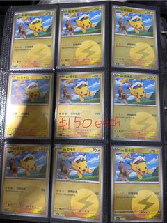 (Category: ) located in . Submitted by hyebi (Listing ID 1363588814, Image 1). Description: .