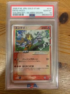 (Category: ) located in . Submitted by natlim81637372 (Listing ID 1363680533, Image 1). Description: .