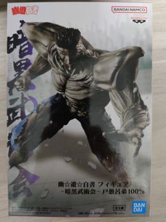 （分類：）位於 。 由 chunbbleung 提交（商品編號 1363832555，圖片 1）。簡介： 。