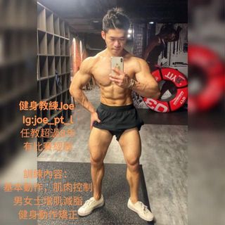 （分類：）位於 。 由 joe_leung151 提交（商品編號 1153679742，圖片 1）。簡介： 。