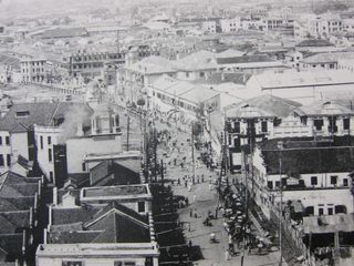 民國火柴紙-1912年(民國元年)隆順公司民國五色國旗青天白日滿地