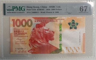 （分類：）位於 。 由 Hello168168168 提交（商品編號 1363772496，圖片 1）。簡介： 。