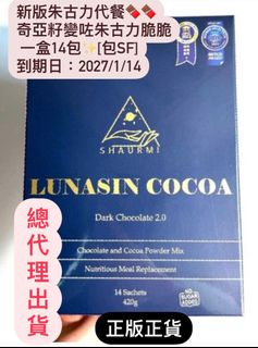 （分類：）位於 。 由 mmmxcx 提交（商品編號 1363712410，圖片 1）。簡介： 。