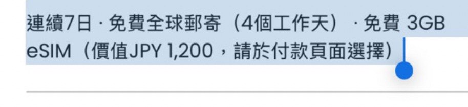 （分類：）位於 。 由 boris0 提交（商品編號 1363825476，圖片 1）。簡介： 。