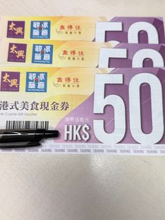（分類：）位於 。 由 jasonkwankk 提交（商品編號 1363782787，圖片 1）。簡介： 。