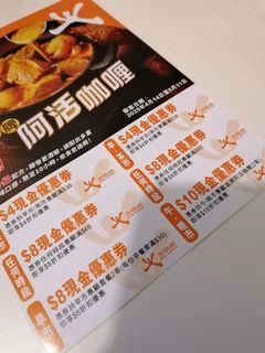 （分類：）位於 。 由 yupoin 提交（商品編號 1363843873，圖片 1）。簡介： 。
