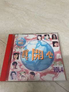 寶麗金真開心精選出售| 網上購買100+ 件寶麗金真開心精選