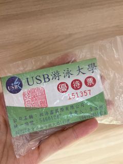 由 lauin (刊登 ID 1363870319，圖片 1) 提交，位於 的 (類別：)，說明：。