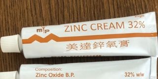 （分類：）位於 。 由 catlocatlo 提交（商品編號 1363874575，圖片 1）。簡介： 。