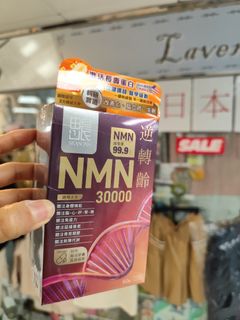 （分類：）位於 。 由 lavenderhunghom 提交（商品編號 1363751462，圖片 1）。簡介： 。