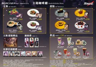 （分類：）位於 。 由 chuchubuy88 提交（商品編號 1363805885，圖片 1）。簡介： 。