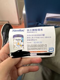 （分類：）位於 。 由 cleverbear.6512a8 提交（商品編號 1363712744，圖片 1）。簡介： 。