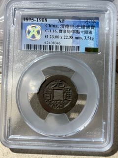 由 dk16888 (刊登 ID 1363856525，圖片 1) 提交，位於 的 (類別：)，說明：。