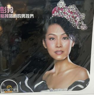 （分類：）位於 。 由 kit0303 提交（商品編號 1363873578，圖片 1）。簡介： 。