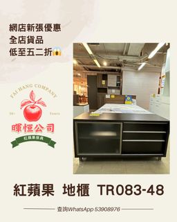 （分類：）位於 。 由 faihang_redapple 提交（商品編號 1363841759，圖片 1）。簡介： 。