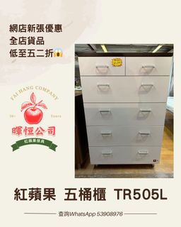 （分類：）位於 。 由 faihang_redapple 提交（商品編號 1363842331，圖片 1）。簡介： 。