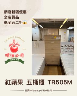 （分類：）位於 。 由 faihang_redapple 提交（商品編號 1363841995，圖片 1）。簡介： 。