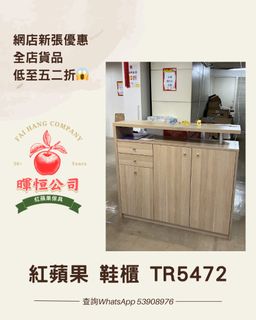 （分類：）位於 。 由 faihang_redapple 提交（商品編號 1363858248，圖片 1）。簡介： 。