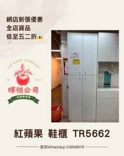 （分類：）位於 。 由 faihang_redapple 提交（商品編號 1363858404，圖片 1）。簡介： 。
